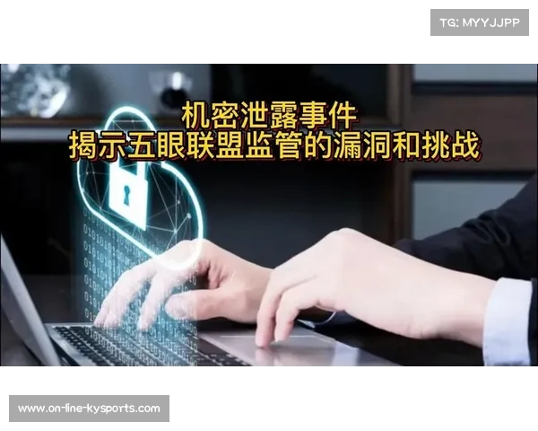 斯诺克博彩合法化进程中的监管挑战与政策困境分析 斯诺克博彩合法化进程中的监管挑战与政策困境分析